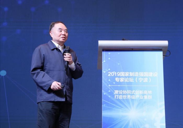摆脱“卡脖子”问题!上海将牵头制定中国集成电路技术路线图 摆脱“卡脖子”问题!上海将牵头制定中国集成电路技术路线图