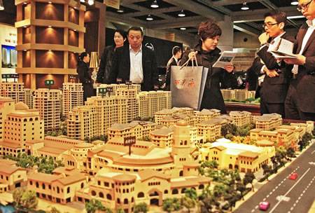 客观评价我国房地产的二十年历史成就、当前难题及制度变革 客观评价我国房地产的二十年历史成就、当前难题及制度变革