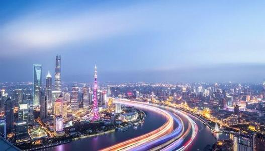 国家高端智库•中国国际经济交流中心 国家高端智库•中国国际经济交流中心