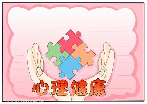 (汇编)读书栏目下的新闻动态: 人民日报评成都学生坠亡事件:追问真相,不能让情绪代替理性 2021-05-13 青野龙吟 2021-05-13 来源:人民日报 视频监控连续完整,发现后第一时间拨 (汇编)读书栏目下的新闻动态: 人民日报评成都学生坠亡事件:追问真相,不能让情绪代替理性 2021-05-13 青野龙吟 2021-05-13 来源:人民日报 视频监控连续完整,发现后第一时间拨