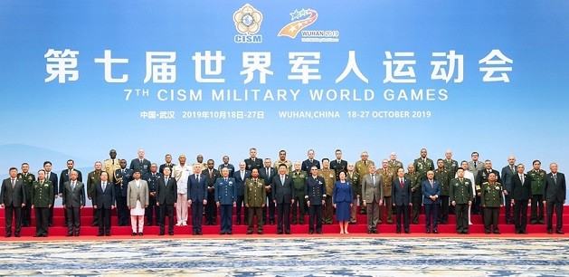 第七届世界军人运动会在武汉隆重开幕 习近平出席