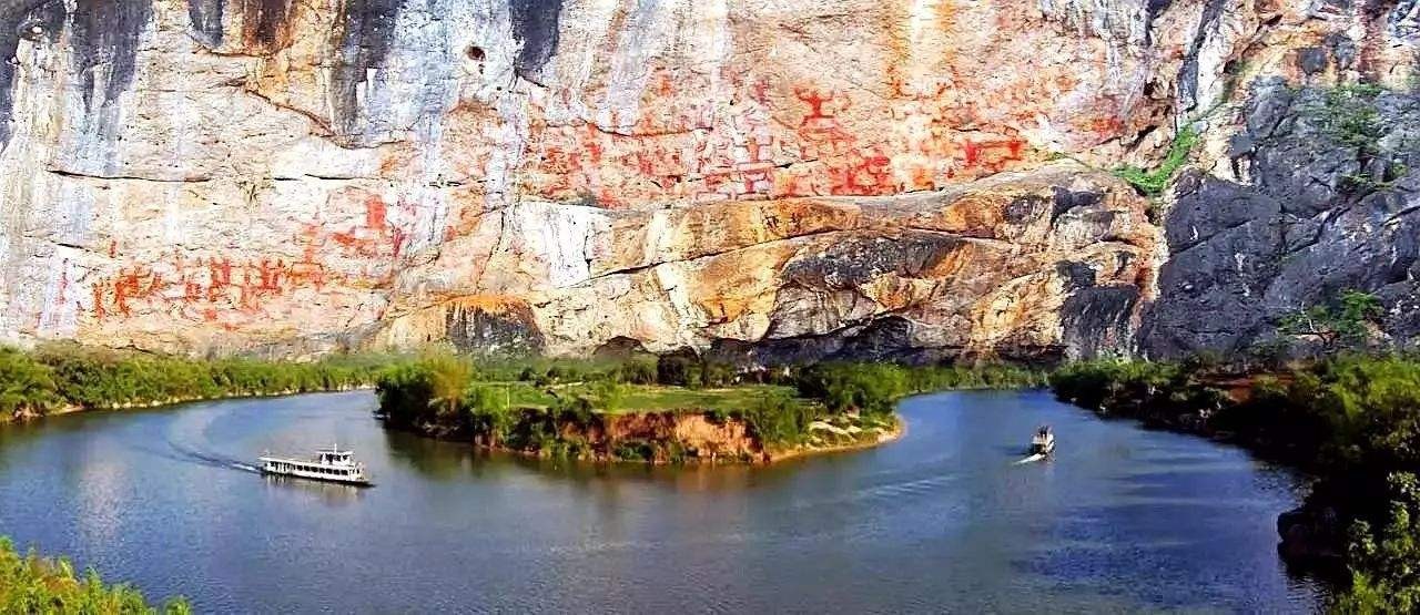 非物质文化遗产•广西左江花山岩画