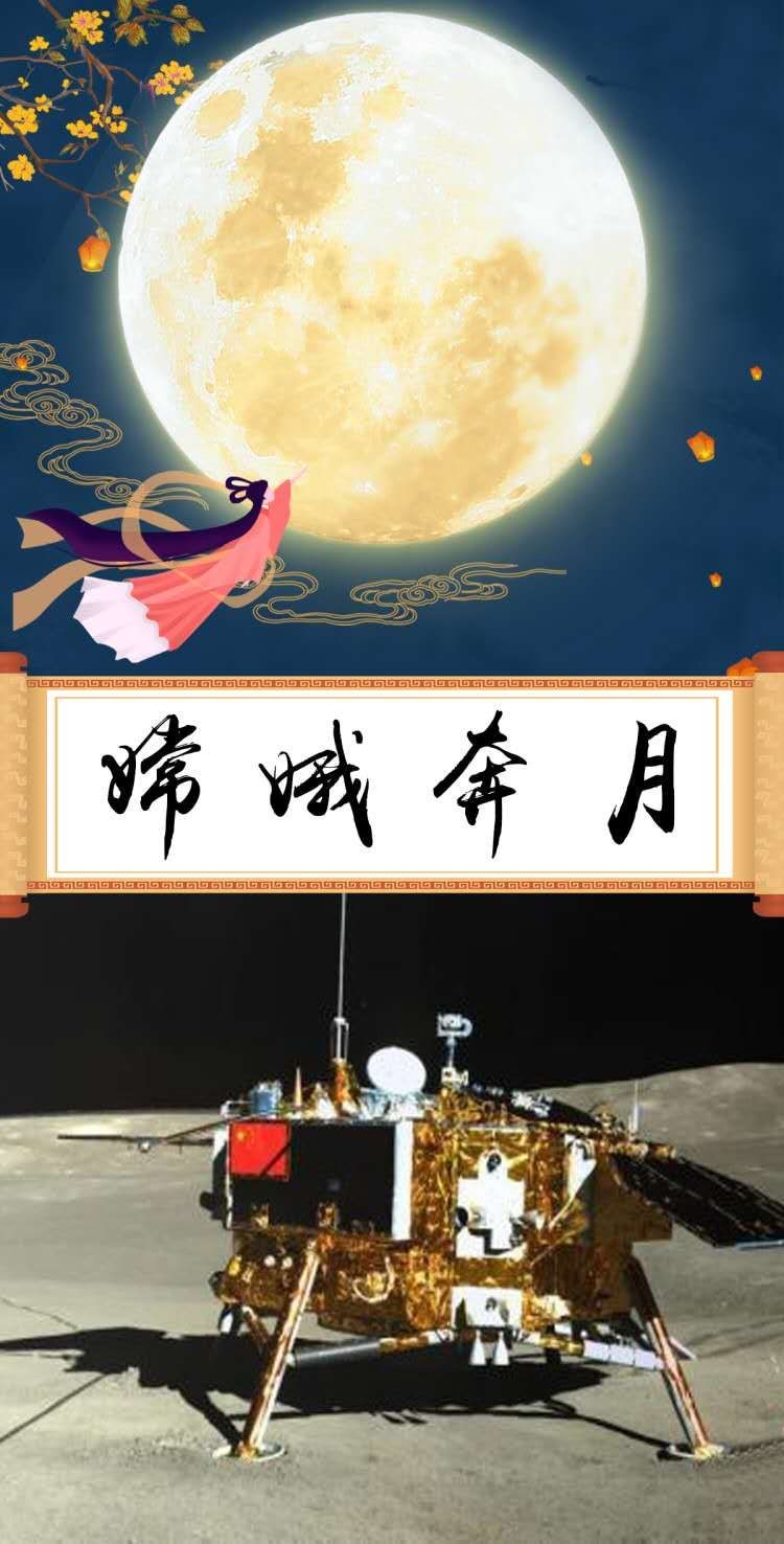  中国人最终凭借双手，把“神话”演绎成了现实！