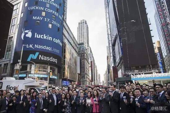 瑞幸咖啡自曝造假22亿！神州租车暴跌70%，中金公司砸招牌，瑞幸会破产吗？