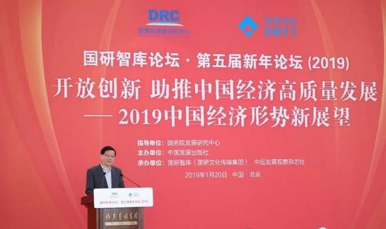【回顾智库建设】2019年中国智库这样走过